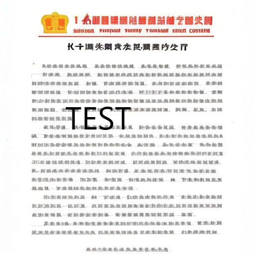 阿里汉杜震宇出任广西平果新教练组 赵旭日等球员离队